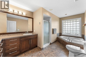 880 Christina Place Unit# 20 - Photo 30