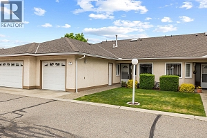 1874 Parkview Crescent Unit# 7 - Photo 2