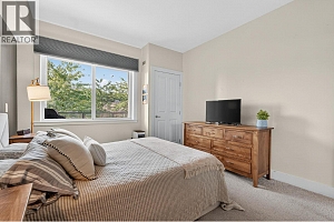 2532 Shoreline Drive Unit# 205 - Photo 13