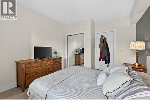 2532 Shoreline Drive Unit# 205 - Photo 15