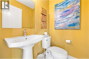 4025 Gellatly Road S Unit# 123 - Photo 27