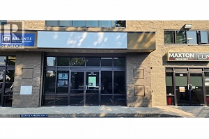 2500 53 Avenue Unit# 102 - Photo 2