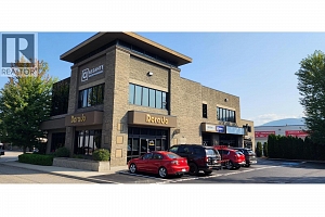 2500 53 Avenue Unit# 102 - Photo 23