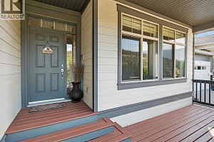 2051 Sunview Drive Unit# 4 - Photo 2