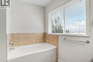 2051 Sunview Drive Unit# 4 - Photo 33