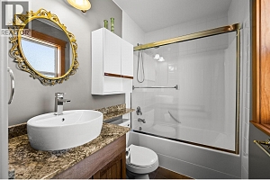 7640 Porcupine Road Unit# 26 - Photo 32
