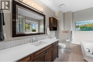 937 Skeena Court - Photo 22