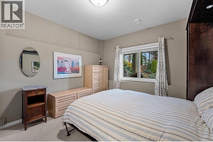 937 Skeena Court - Photo 28