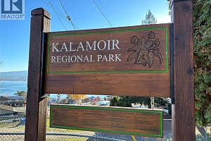 2571 Casa Palmero Drive - Photo 14