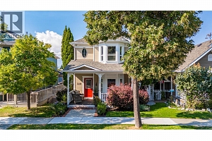 430 McCarren Avenue - Photo 2