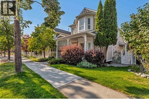 430 McCarren Avenue - Photo 5