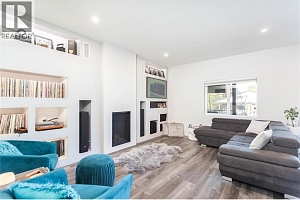 2253 Shuswap Avenue - Photo 8