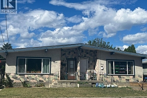 1240-1244 Centennial Crescent - Photo 2