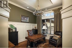 710 ARBOR VIEW Drive - Photo 31