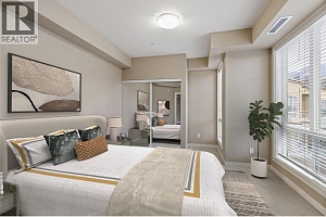 3550 Woodsdale Road Unit# 401 - Photo 5