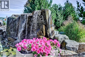 3521 Carrington Road Unit# 209 - Photo 9