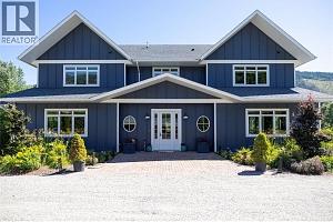 6984 Highway 6 - Photo 52