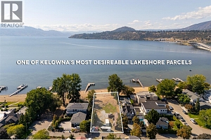 1978 McDougall Street - Photo 3