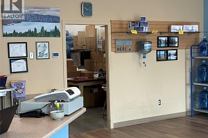 2370 Bering Road Unit# 105 - Photo 3