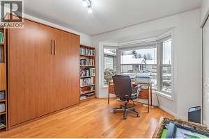 550 Yates Road Unit# 162 - Photo 14