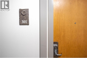 4205 Gellatly Road Unit# 301 - Photo 2