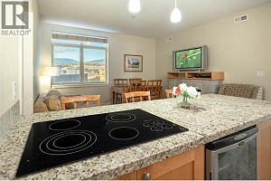 4205 Gellatly Road Unit# 301 - Photo 32