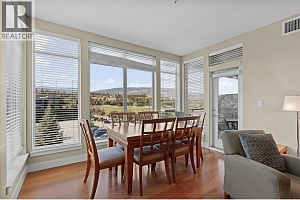 4205 Gellatly Road Unit# 301 - Photo 7