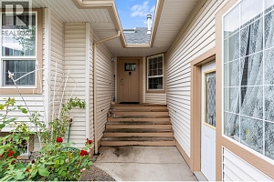 2039 Game Court - Photo 4