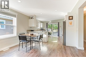 1835 Nancee Way Court Unit# 46 - Photo 8