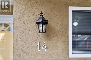 2210 Louie Drive Unit# 14 - Photo 27