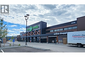 757 Barnaby Road Unit# 1 - Photo 25