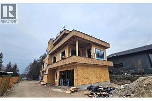 757 Barnaby Road Unit# 1 - Photo 4