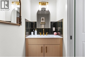 1329 Ellis Street Unit# 304 - Photo 12