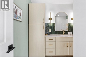 1329 Ellis Street Unit# 304 - Photo 27