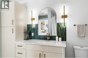 1329 Ellis Street Unit# 304 - Photo 29