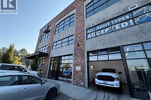 2544 Enterprise Way Unit# 101 - Photo 14