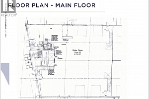 2544 Enterprise Way Unit# 101 - Photo 16