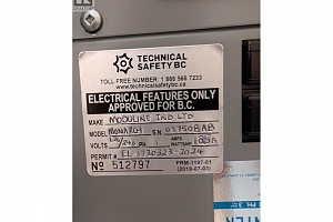 1881 Boucherie Road Unit# 28 - Photo 42