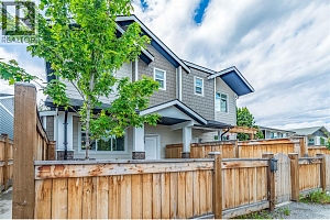 782 Coopland Crescent Unit# 1 - Photo 3