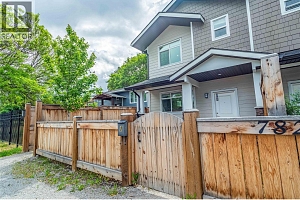 782 Coopland Crescent Unit# 1 - Photo 5