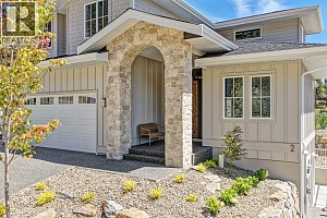 1439 Whistling Pine Place - Photo 2