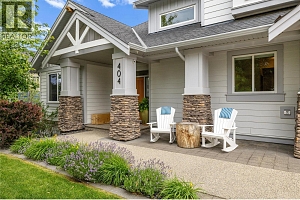 404 Quilchena Crescent - Photo 15