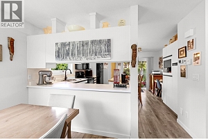 4035 Gellatly Road Unit# 132 - Photo 6