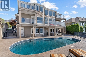 374 Quilchena Road - Photo 84