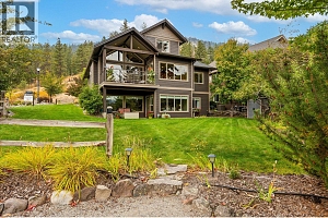 2551 Paramount Drive - Photo 54