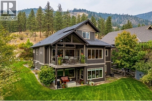 2551 Paramount Drive - Photo 61