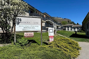 3505 38 Street Unit# 215 - Photo 23