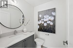 1979 Country Club Drive Unit# 6 - Photo 16