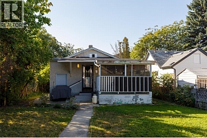 858 Cawston Avenue - Photo 16