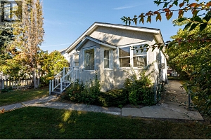 858 Cawston Avenue - Photo 2